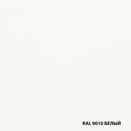 Грунт-эмаль по ржавчине Dali 3 в 1 гладкая белая RAL 9010 0,75 л — изображение 2