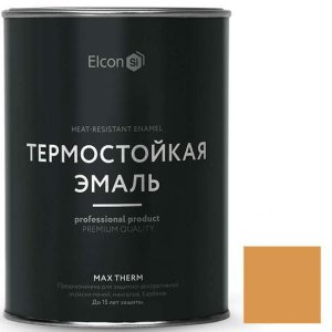 Эмаль термостойкая Elcon Max Therm 700 градусов медь 0,8 кг