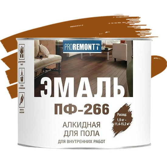 Эмаль для пола Proremontt ПФ-266 желто-коричневая 2,7 кг