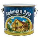 Рогнеда любимая дача калужница 2,7 л 4 35270