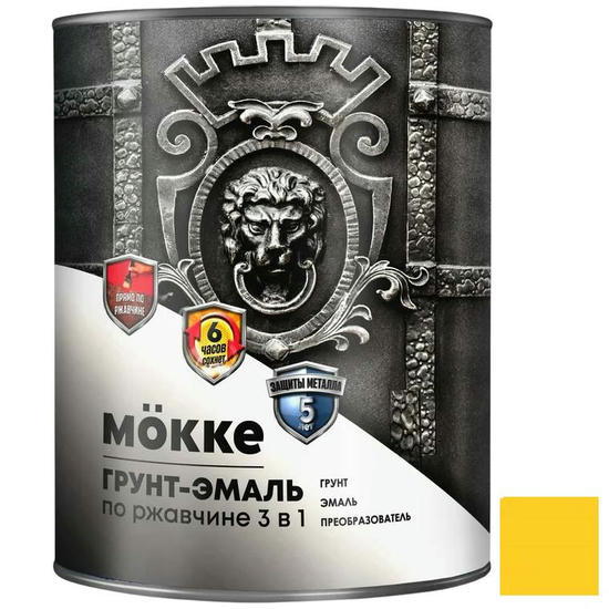 Грунт-эмаль алкидно-уретановая Mokke 01800 3 в 1 желтая 1,9 кг