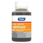 Паста универсальная № 11 Чёрная 0.1л /Текс