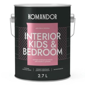 Краска в/д KOMANDOR Interior Kids&Bedroom база А матовая интерьерная 2,7 л белая