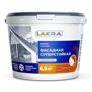 Краска акриловая ЛАКРА фасадная белоснежная 6,5кг