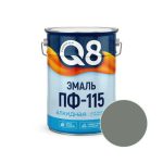 Эмаль FORMULA Q8 ПФ-115 Темно-серый 20 кг