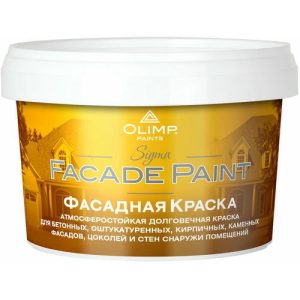 Краска фасадная OLIMP Сигма матовая цвет белый (450мл)
