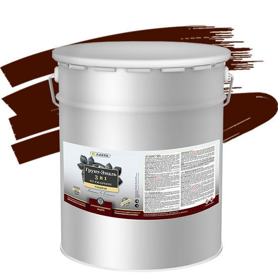 Грунт-эмаль Лакра 3 в 1 по ржавчине красно-коричневая 15 кг