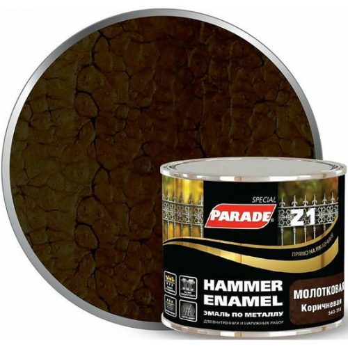 Эмаль по металлу Parade Special Z1 молотковая 543-318 Л-С коричневая 0,45 л