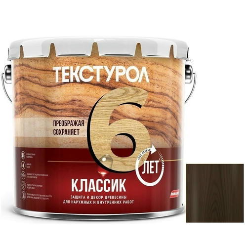 Средство для защиты древесины Текстурол Классик Орех 3 л