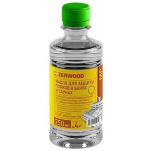 Масло для защиты полков в банях и саунах ZERWOOD (0,25л)
