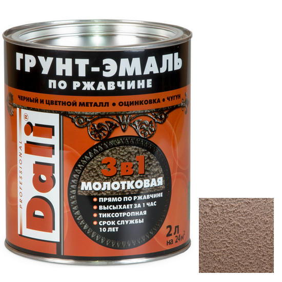 Грунт-эмаль по ржавчине Dali 3 в 1 молотковая медная 2 л