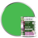 Краска масляная ЛАКРА МА-15 салатовая 0,9кг