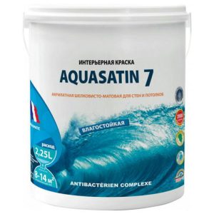 Краска в/д PRAGMATIC Aquasatin 7 база С для стен и потолков 2,25л белая