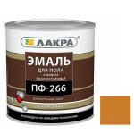 Эмаль для пола Лакра ПФ-266 золотисто-коричневая 2 кг
