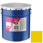 Эмаль Novocolor ПФ-115 желтая глянцевая 25 кг