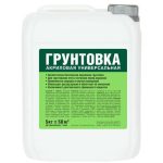 Грунтовка универсальная 5 кг /ЛУЧШАЯ ЦЕНА