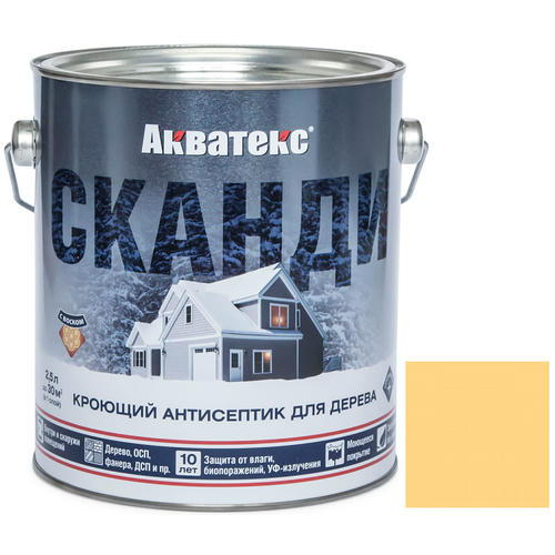 Антисептик акриловый кроющий для дерева Акватекс Сканди полуматовый Карамель 2,5 л