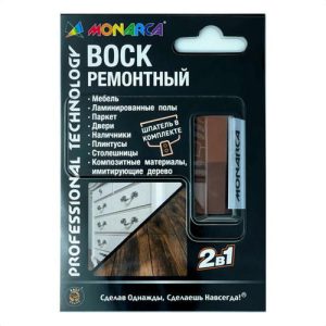 Воск ремонтный MONARCA 2в1 махагон/мербау 7,5г