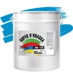 Эмаль Super Okraska ПФ-115 голубая глянцевая 20 кг