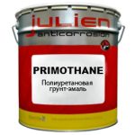 Грунт-эмаль полиуретановая Maestria Primothane Indus BLC Base 12,5 л с отвердителем Primothane Durcisseur 2,5 л