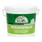 В/Д краска ПОТОЛОЧНАЯ с/б Эксперт 7кг