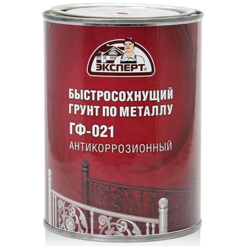Грунт ГФ-021 бысросохнущий кр-коричневый Эксперт 0,8кг — изображение 2