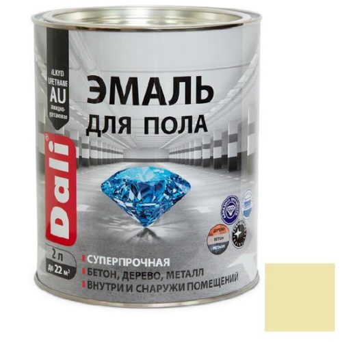 Эмаль для пола Dali бежевая RAL 7032 2 л