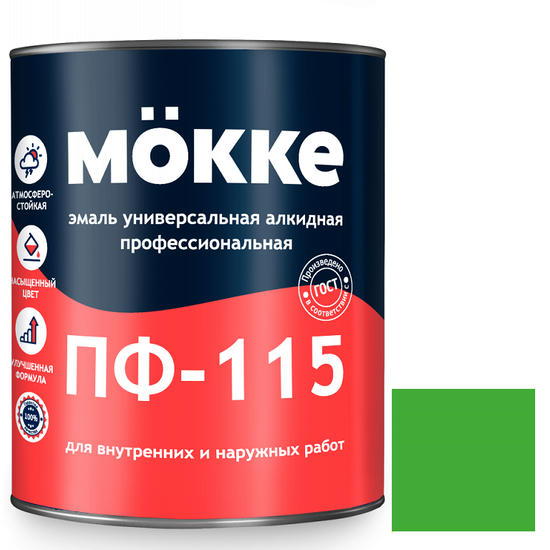 Эмаль алкидная профессиональная Mokke ПФ-115 ярко-зеленая 5 кг