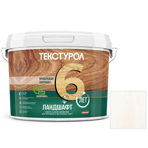 Средство для защиты древесины Текстурол Ландшафт белый база А 2,5 л