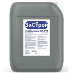Лак битумный Застрой Кузбасслак БТ-577 ТУ 50 кг