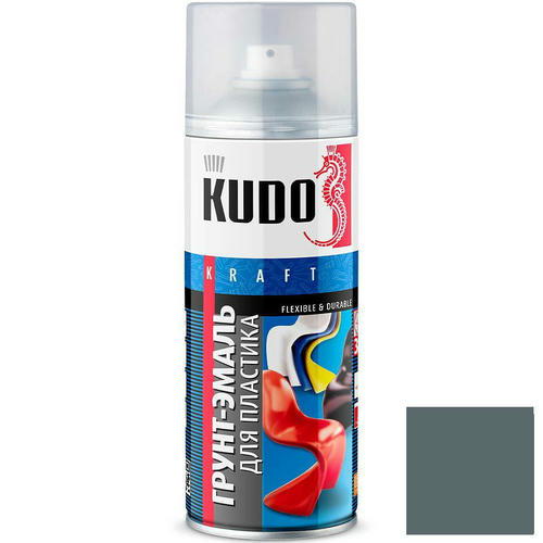 Грунт-эмаль для пластика Kudo KU-6001 аэрозольный серый 520 мл