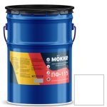 Эмаль алкидная профессиональная Mokke ПФ-115 белая матовая 20 кг