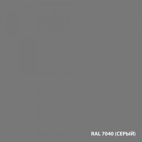 Эмаль для пола Dali серая RAL 7040 9 л — изображение 2