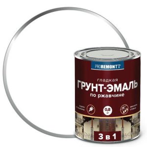 Грунт-эмаль алкидная PROREMONTT 3в1 по ржавчине 0,8 кг белая