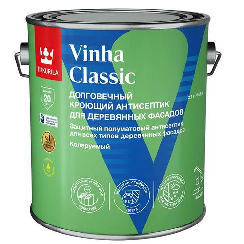 Антисептик кроющий Tikkurila Vinha Classic База VVA полуматовый 2,7 л