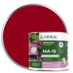 Краска масляная ЛАКРА МА-15 красная 1,9кг