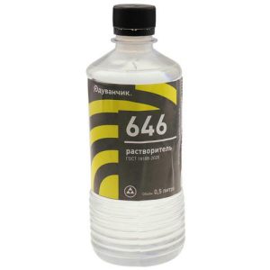 Растворитель 646 Одуванчик 0,5л