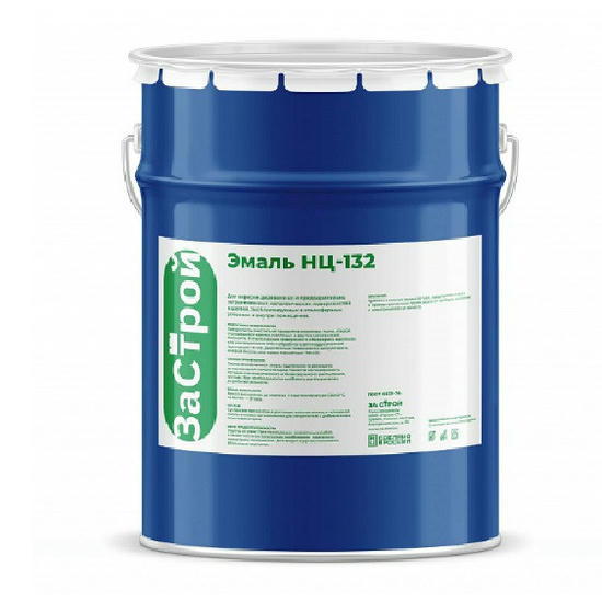 Эмаль Застрой НЦ-132 белая 1 кг