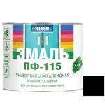 Эмаль Proremontt ПФ-115 черная 2,7 кг