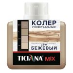 Паста колеровочная TICIANA Mix бежевый 80мл