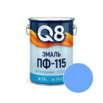 Эмаль FORMULA Q8 ПФ-115 Голубой 20 кг