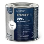 Эмаль алкидная ЛАКРА Prof it для бетонных полов быстросохнущая бесцветная 2,8кг