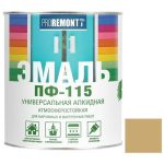 Эмаль Proremontt ПФ-115 бежевая 0,9 кг