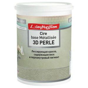 Краска лессирующая LIMPRESSION Cire base metallisee 3d Perle 0,8л