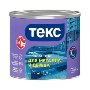 Эмаль Текс ПФ-115 для металла и дерева шоколадная (1,9 кг)
