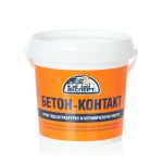 Бетон - контакт Эксперт - 20С 3 кг