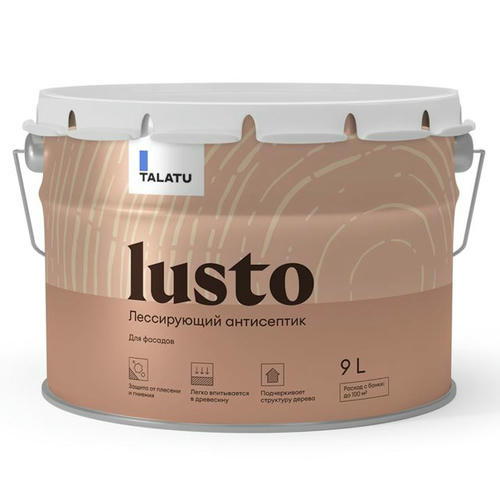 Антисептик лессирующий TALATU Lusto для защиты деревянных фасадов 9 л