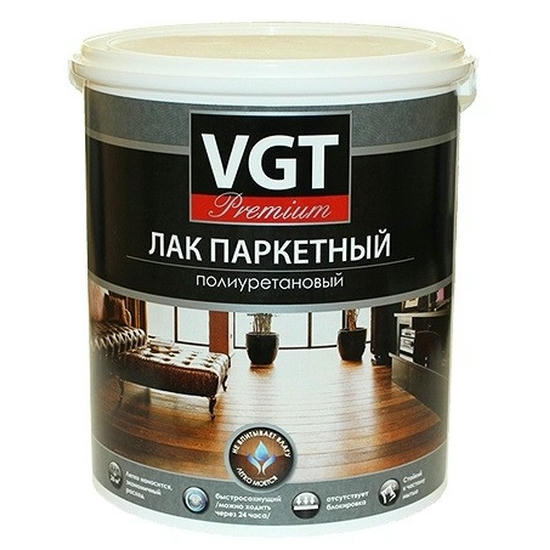 Лак полиуретановый паркетный VGT Премиум глянцевый 0,9 л