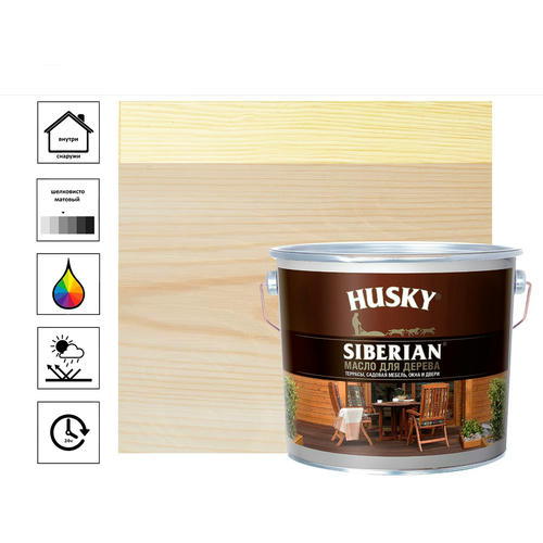 Масло для дерева HUSKY SIBERIAN 2,7л — изображение 2