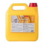 Грунтовка пропиточная Pufas Decoself A50 универсальная (2,5 л)